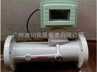 LUX智能旋進旋(xuan)渦氣體流量(liang)計價格