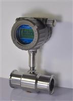 LWGB電(diàn)流輸出型(xing)渦輪流量(liang)計