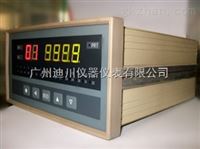 XS智能(néng)巡回檢(jian)測報警(jing)儀智能(neng)儀表 溫(wen)度巡檢(jiǎn)儀表