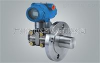 DF法蘭式(shi)液位變送器(qi)