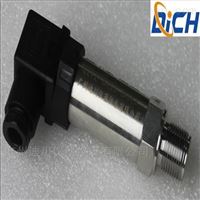 廣州DFL恒壓供(gong)水壓力變送器