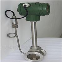 法蘭卡裝(zhuāng)式渦街流(liu)量計