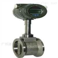 LUGB系(xi)列壓縮空氣(qì) 渦街流量計(jì)