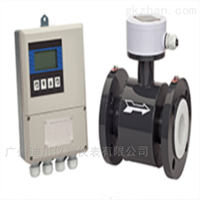 EMFM廣州分(fèn)體式電鍍(dù)水電磁流(liú)量計