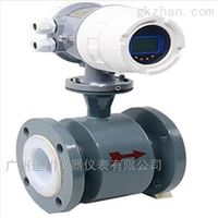 EMFM廣東電(diàn)池供電泥(ni)漿電磁流(liu)量計