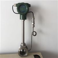 溫壓(yā)補償 體(tǐ)型渦街(jie)流量計(ji)