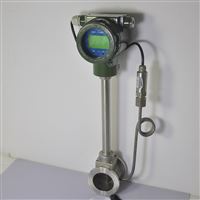 飽(bao)和蒸汽(qi)渦街流(liú)量計