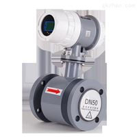 污水處(chù)理電磁流(liu)量計