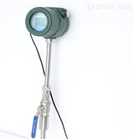 LUGBDN20渦街流量計(jì)，智能壓力補償渦(wō)街流量計，渦街流(liú)量計廠家