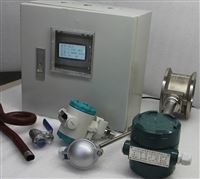 LUGBDN50壓力補償渦街流(liu)量計，智能一體化(huà)渦街流量計，渦街(jiē)流量計廠家