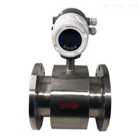 EMFM-50河南工(gong)業污水流量(liang)計