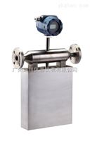 DC液(yè)體質量(liàng)流量計(jì)