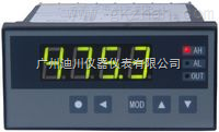 XST/C-H1MT2A1NXST/C-H1MT2A1N數(shu)字顯示儀表【廣(guang)州迪川儀表】正(zheng)品供應