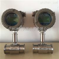 DC-LWGY-智能一體(tǐ)高精度渦輪(lún)流量計