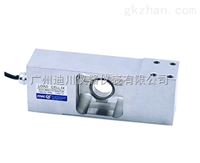 稱重傳(chuán)感器