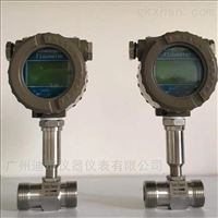渦輪(lun)流量計粘(zhan)性液體