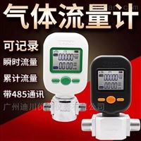 MF5712-N-200-B-A空氣質(zhi)量流量計(jì)