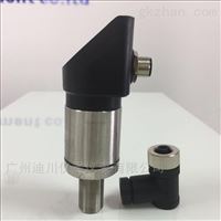 數字壓力開(kāi)關傳感器