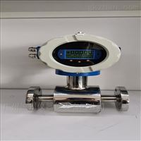 食品(pin)衛生型電(dian)磁流量計(jì)