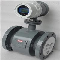 電池型電(diàn)磁流量計(jì)