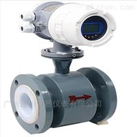 EMFM4分管(guǎn)流量計/4分(fèn)管流量表(biǎo)