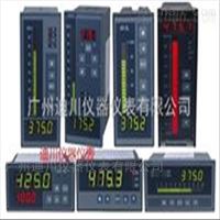 xstXST/C-S數顯(xiǎn)儀