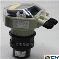 一體分體(ti)式 超聲波(bō)液位計