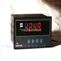 pid智能溫控(kòng)表