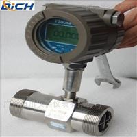 化(huà)妝品加水(shui)渦輪流量(liang)計