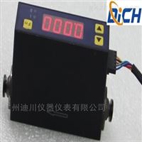 廣(guǎng)州mf4003氣體質量(liàng)流量計