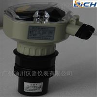 10m分體(ti)式超聲波(bo)液位計