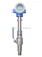 EMFM廣東廣州插(chā)入式電磁流量計(ji)價格