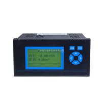 XSR10FC流量補償積(ji)算記錄儀  儀器儀(yi)表