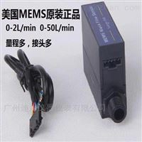 FS4000微(wei)型空氣流量(liang)傳感器