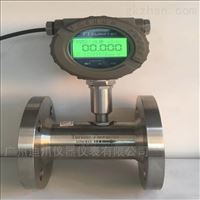 LWGY液壓油渦(wo)輪流量計廠家