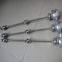 FQ系列多點 電纜浮(fú)球液位開關