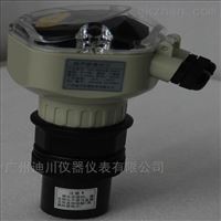 廣州(zhou)DFS分體式超聲波(bō)液位計