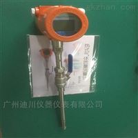 MF插入式熱(rè)式氣體質量流(liu)量計