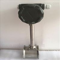 LUGB氣體(ti)蒸汽渦街流量計(ji)