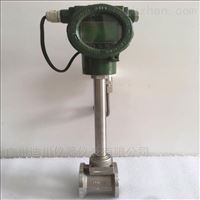 LUGB壓縮空氣(qi)氣體流量計(jì)