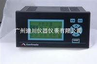 XSJXSJ系列(liè)流量計積(ji)算儀