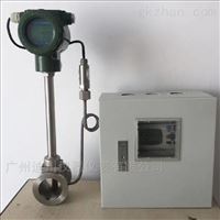 過(guo)熱蒸汽(qì)渦街流(liú)量計