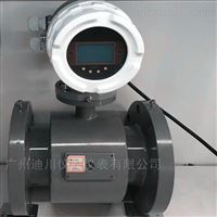 EMFM生(shēng)活污水流(liú)量計價格(gé)