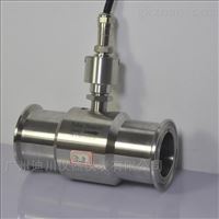 LWS衛生(sheng)型液體渦輪(lún)流量計