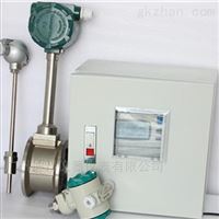 專業(ye)生産LUGB系列渦街流(liu)量計