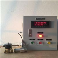 DLPL純(chún)水自動控(kong)制加注系(xì)統