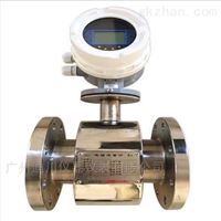 EMFM廣(guang)州電池供(gong)電一體電(dian)磁流量表(biao)價格