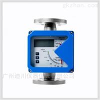 LZ金屬管浮子(zǐ)流量計