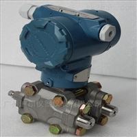 3351智(zhi)能差壓(yā)變送器(qi)