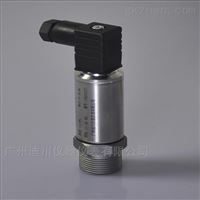 DFL-8004-20ma小(xiao)型壓力變送器(qì)